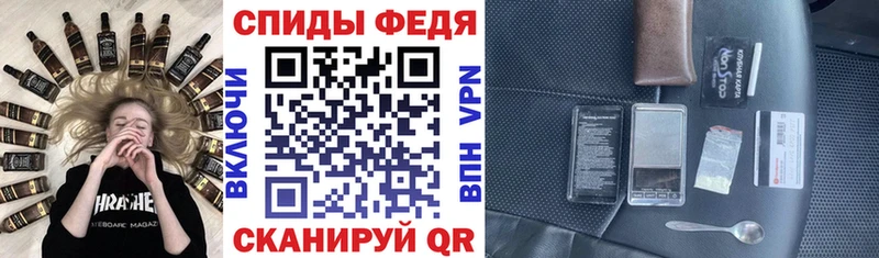 Amphetamine Розовый  наркотики  MEGA ТОР  Гаврилов Посад 
