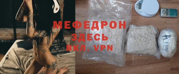 COCAINE Аша