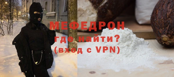ALPHA-PVP Алагир
