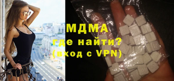 ALPHA-PVP Алагир