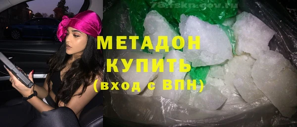 mdpv Алапаевск