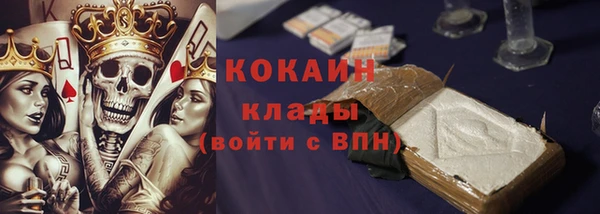 spice Михайловск