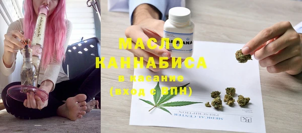 экстази Аксай
