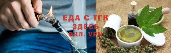 экстази Аксай