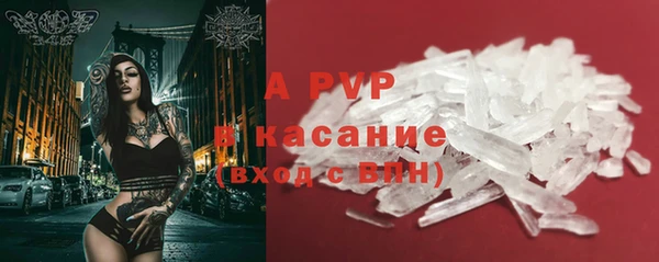 дистиллят марихуана Апатиты