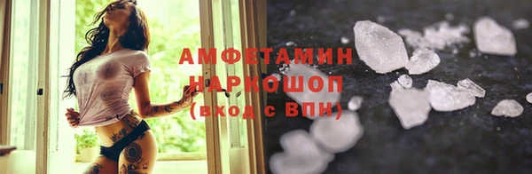 mdpv Алапаевск