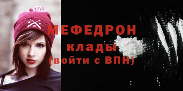 дистиллят марихуана Апатиты