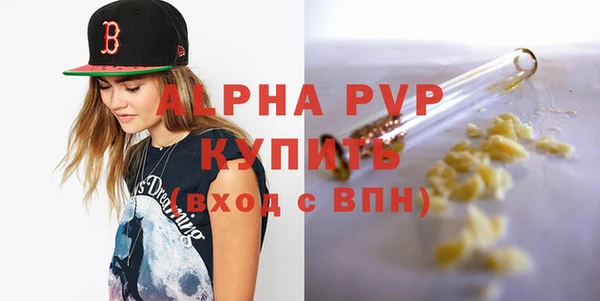 кокс Михайловка