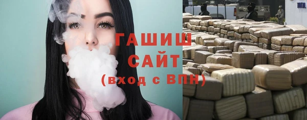 дистиллят марихуана Апатиты