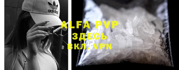 mdpv Алапаевск