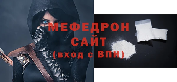 mdpv Алапаевск