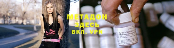 mdpv Алапаевск