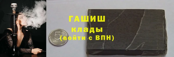 mdpv Алапаевск