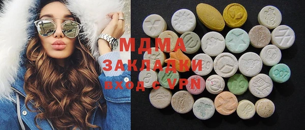 mdpv Алапаевск
