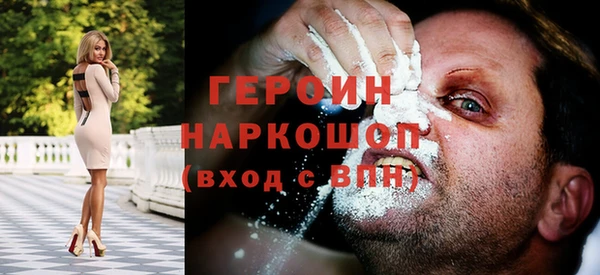 mdpv Алапаевск