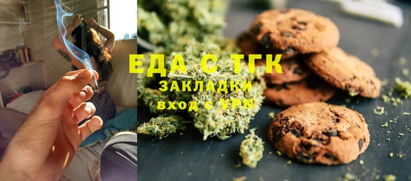 mdpv Алапаевск