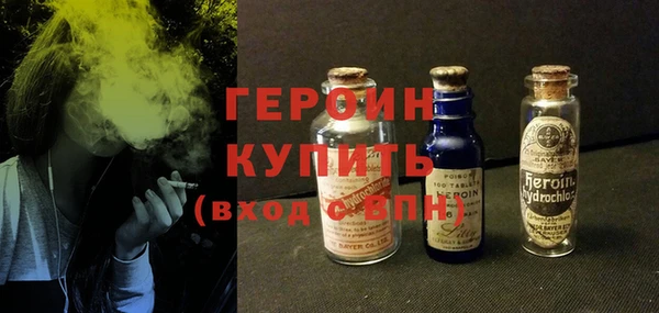 прущий лед Бабаево