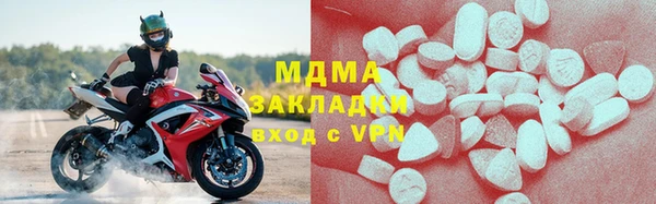 ALPHA-PVP Алагир
