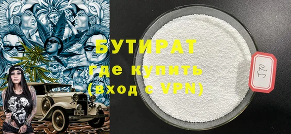 mdpv Алапаевск