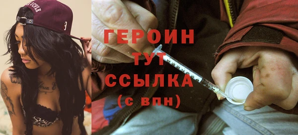 экстази Аксай