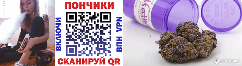 МАРИХУАНА семена  Гаврилов Посад 